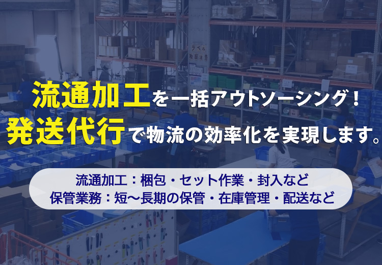 spメイン画像